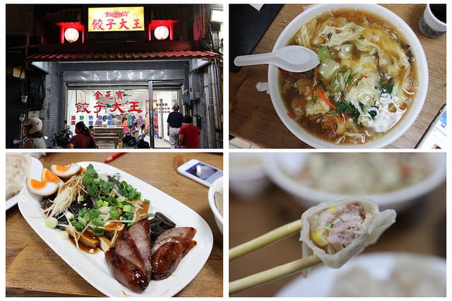 新竹清大夜市內餃子大王(快40年水餃老店,炒麵炒飯麵食)