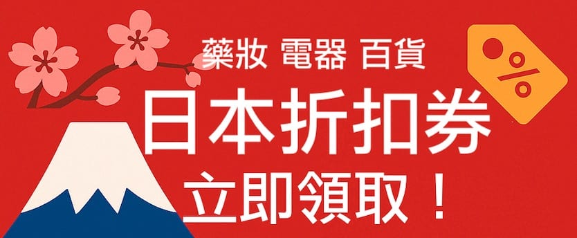 首爾弘大燒肉吃到飽|荒謬的生肉 弘大店、豬五花肉泡菜吃到飽
