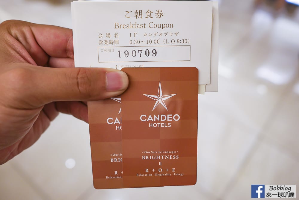 Candeo-Hotels-Osaka-Namba-34