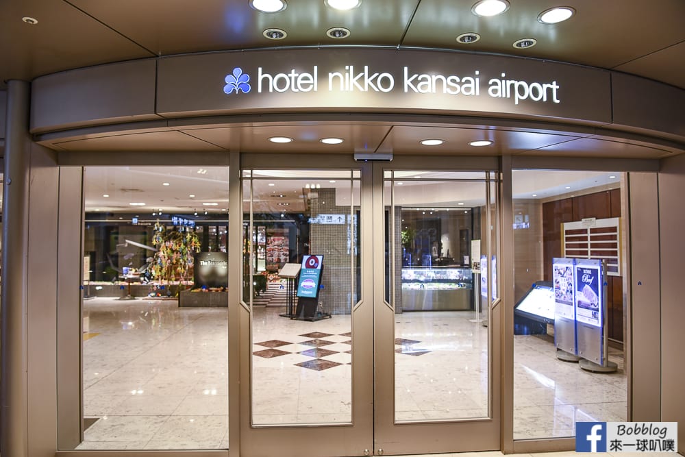 Hotel-Nikko-Kansai-Airport-6