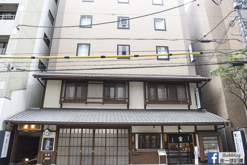 Sotetsu-Fresa-Inn-Kyoto-Shijokarasuma-60