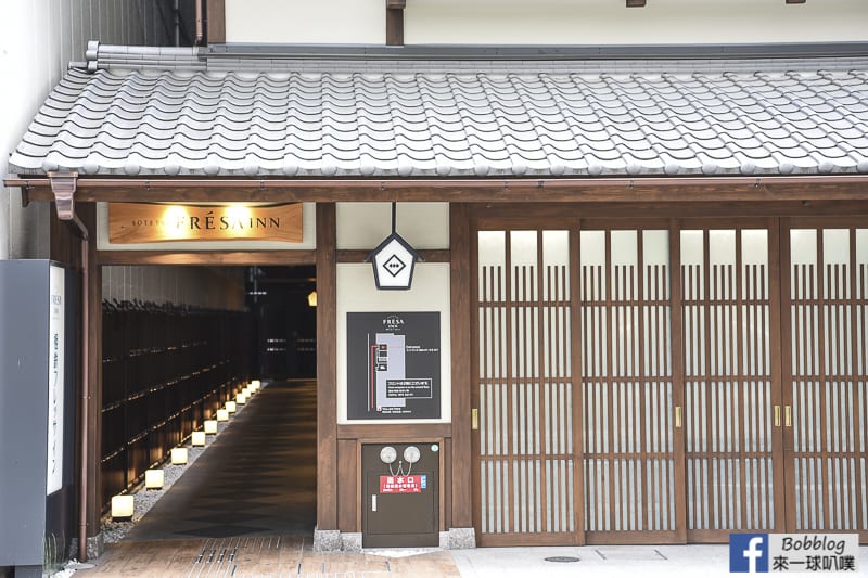 Sotetsu-Fresa-Inn-Kyoto-Shijokarasuma-62