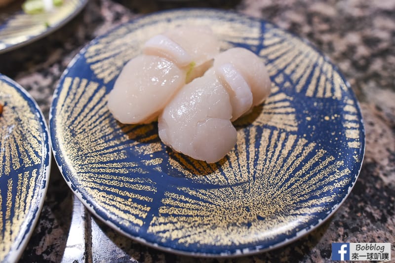 sushi-hanamaru-23