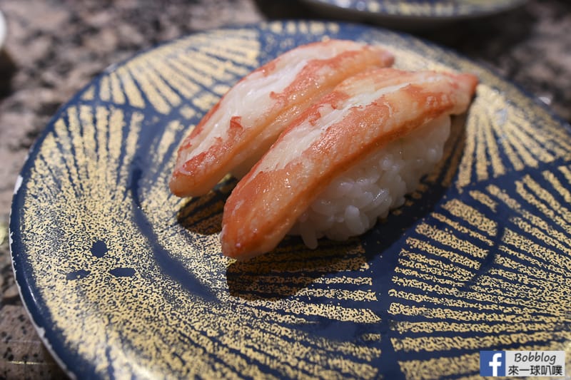 sushi-hanamaru-25