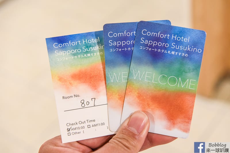 Comfort Hotel Sapporo Susukino 5