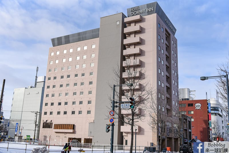 Dormy inn Obihiro Natural Hot Spring