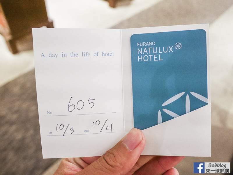 Furano-Natulux-Hotel-22