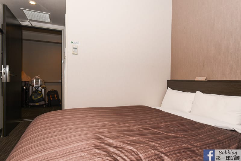 Hotel Route Inn Grand Asahikawa Ekimae 23