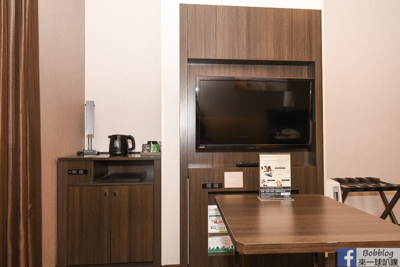 Hotel Route Inn Grand Asahikawa Ekimae 25