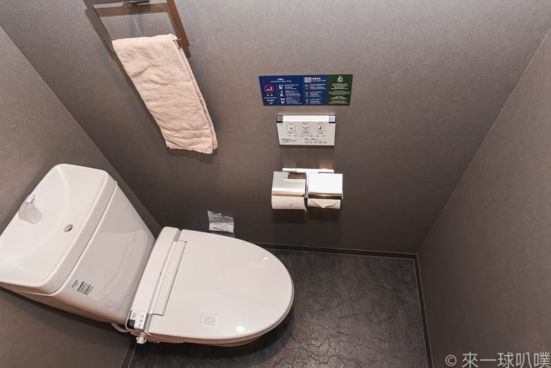 Hotel WBF Hakodate WATATSUMINOYU 25