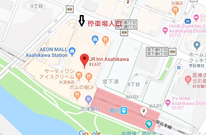 JR-Inn-Asahikawa03