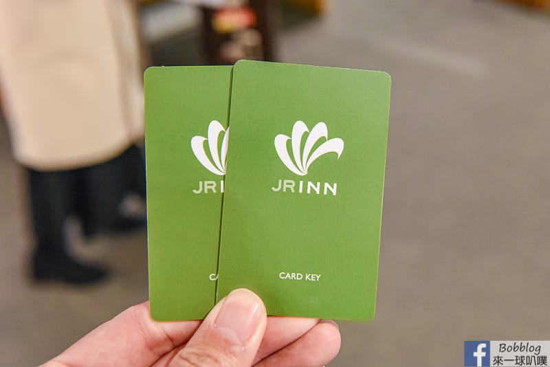 JR Inn Sapporo 4