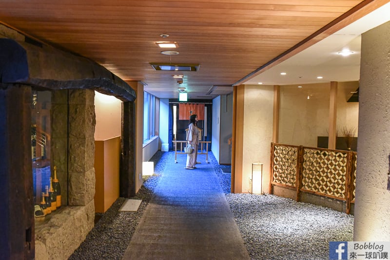 Shikotsuko Daiichi Hotel Suizantei 65