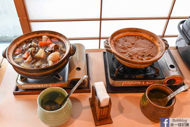 Shikotsuko Daiichi Hotel Suizantei 70