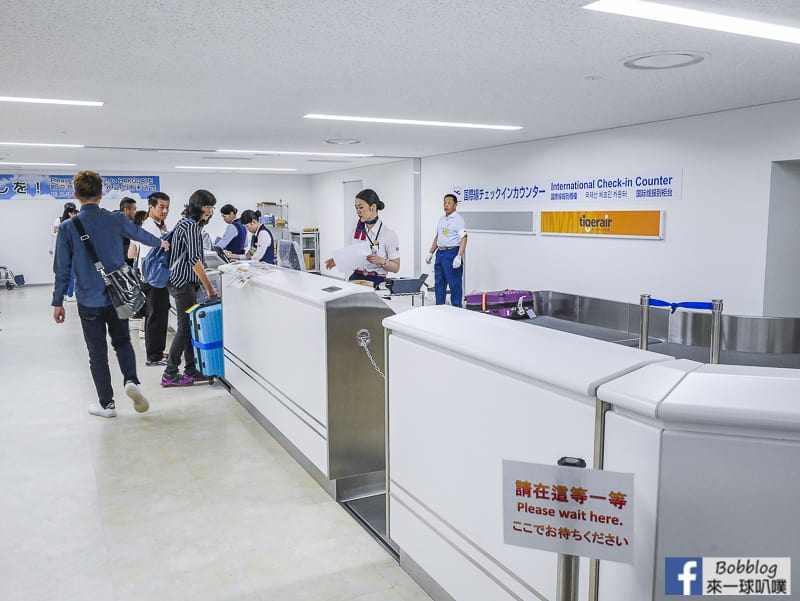 Hakodate airport depart 37