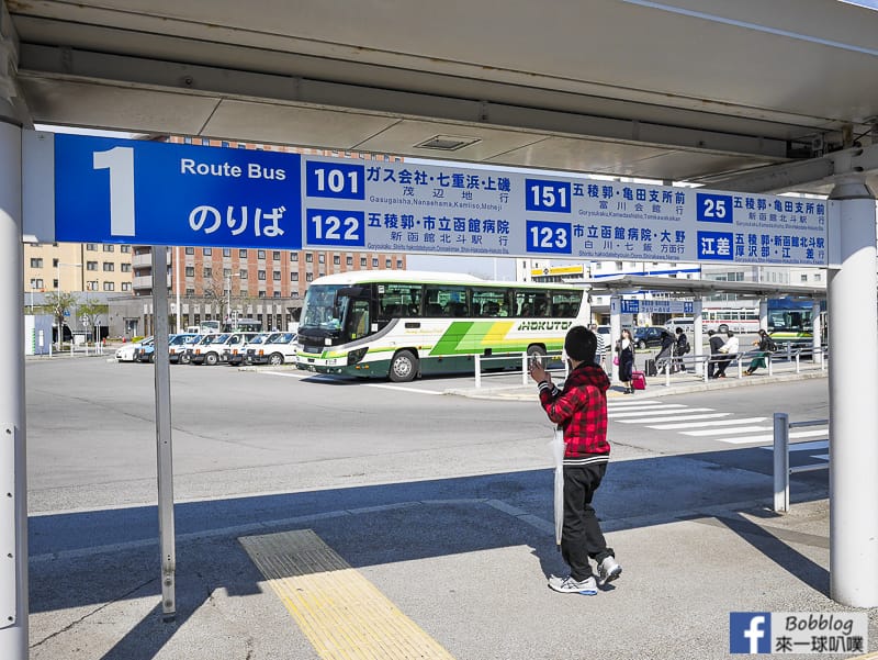 Hakodate station 21