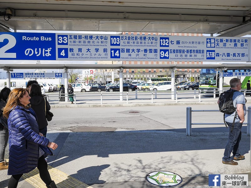 Hakodate station 22