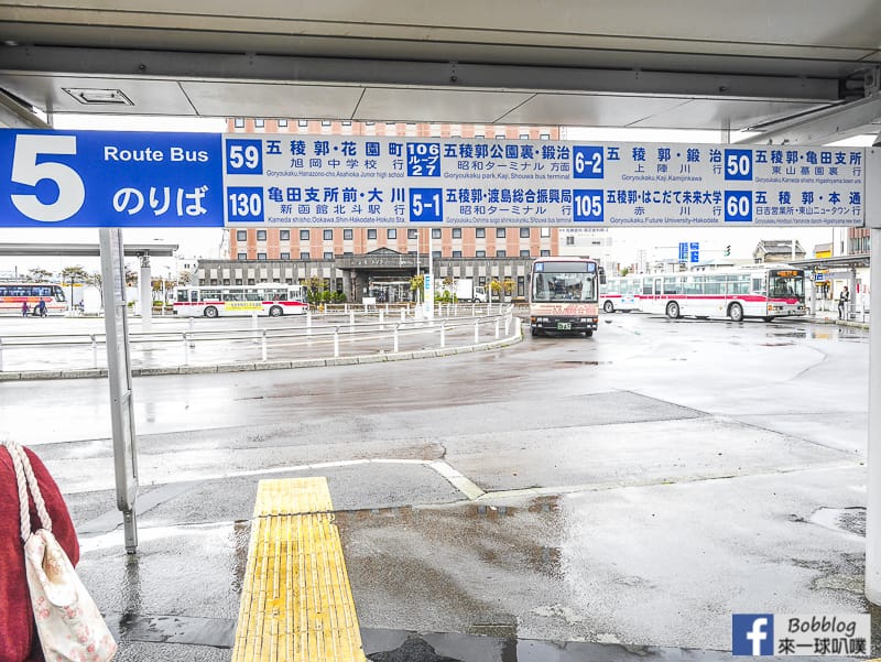 Hakodate station 57