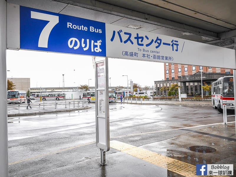 Hakodate station 59