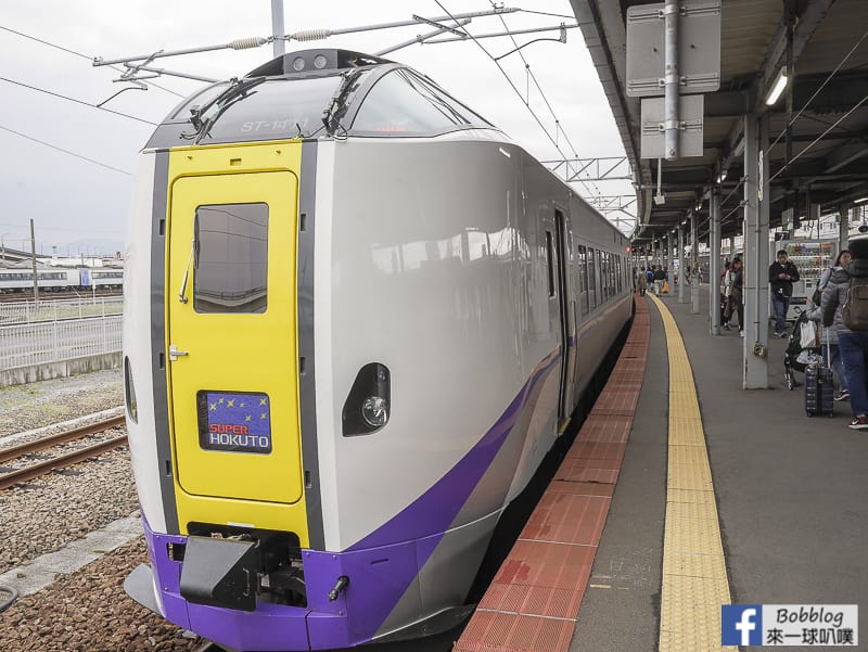 Hakodate to noboribetsu train 6