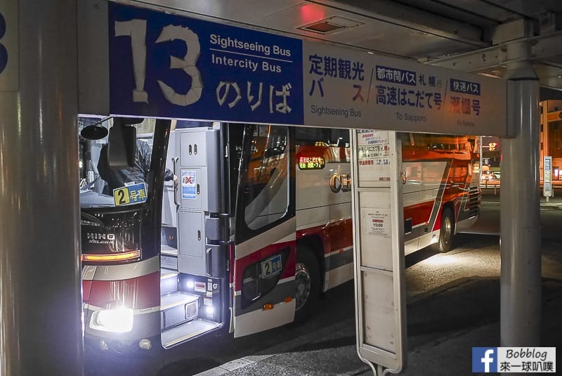 Sapporo to hakodate bus 11