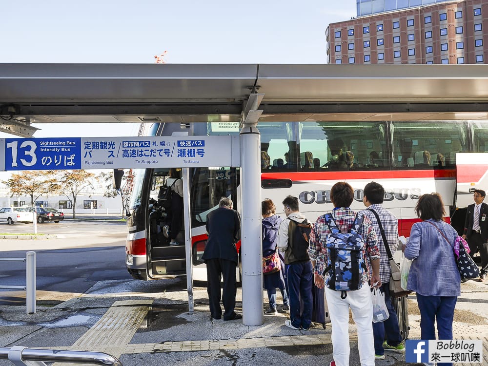 Hakodate to sapporo bus 2