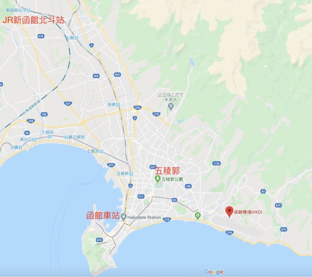 北海道函館交通|北海道內,關東,東北到函館交通(巴士,JR鐵路,新幹線)