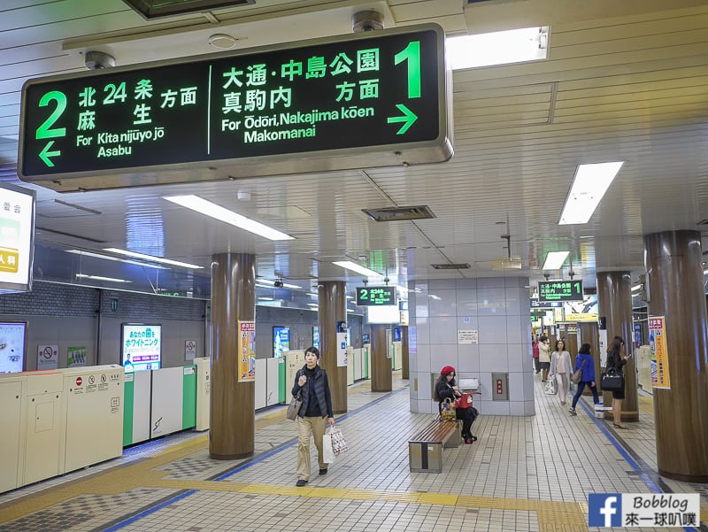 Sapporo subway 16