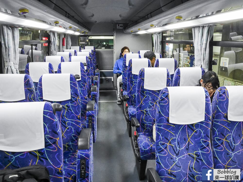 Sapporo to Furano bus 8
