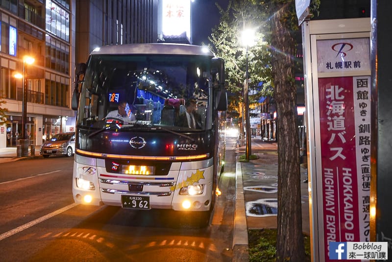 札幌到釧路巴士交通(星光釧路號,釧路特急新星號,預約)