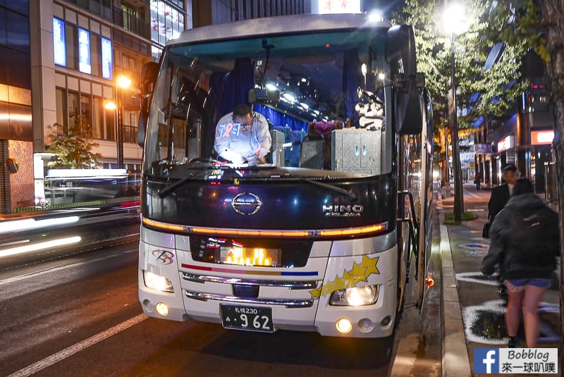 札幌到釧路巴士交通(星光釧路號,釧路特急新星號,預約)