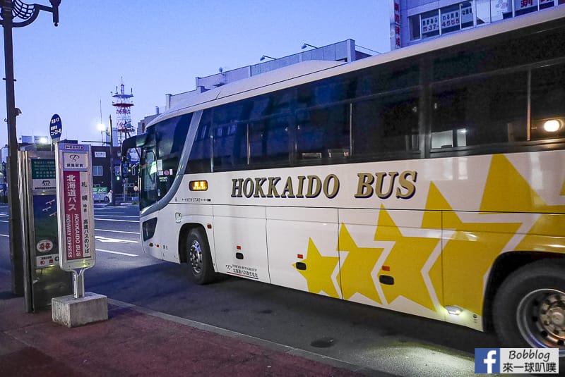 Sapporo to Kushiro transport 29