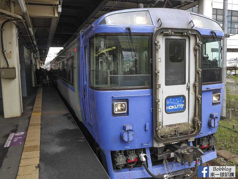 Sapporo to hakodate train 11
