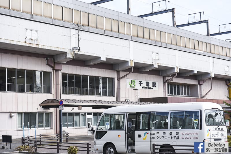 Shikotsuko transport 6