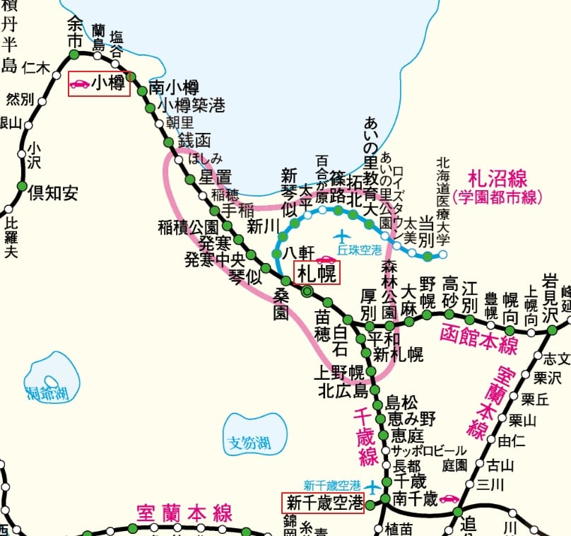北海道支笏湖交通攻略|新千歲機場、札幌到支笏湖巴士、自駕與飯店接駁 @來一球叭噗 北海道支笏湖交通攻略|新千歲機場、札幌到支笏湖巴士、自駕與飯店接駁