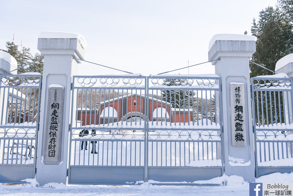 Abashiri-Prison-Museum-12