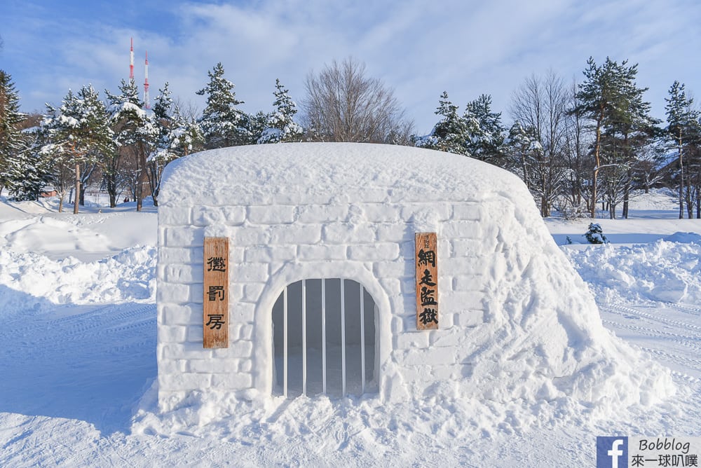 Abashiri-Prison-Museum-93