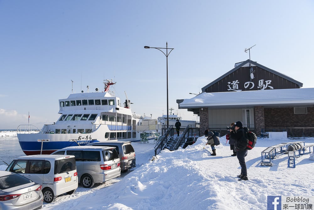 icebreaker-ship-aurora-15