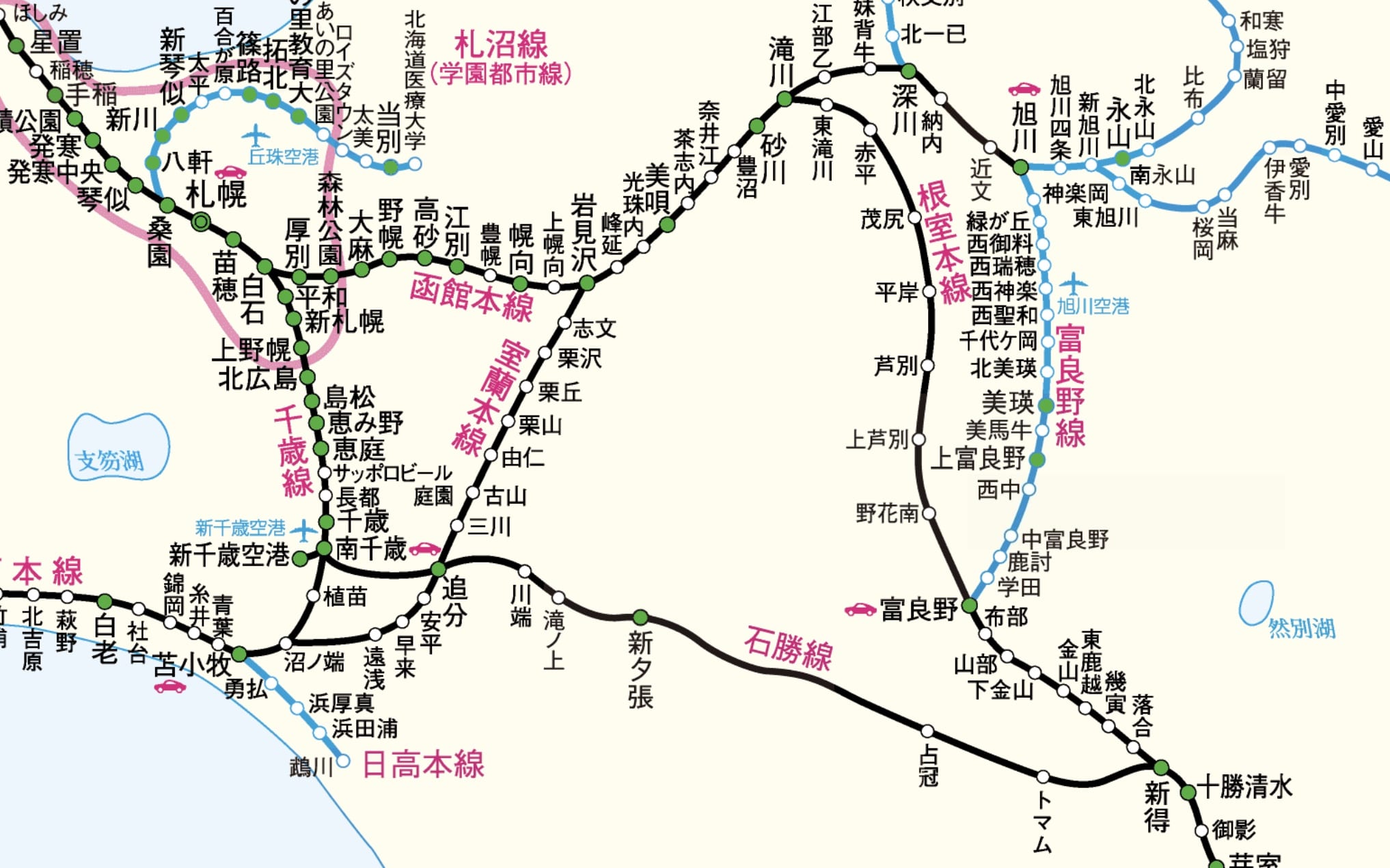 札幌到富良野交通方式整理|JR北海道鐵路、高速巴士