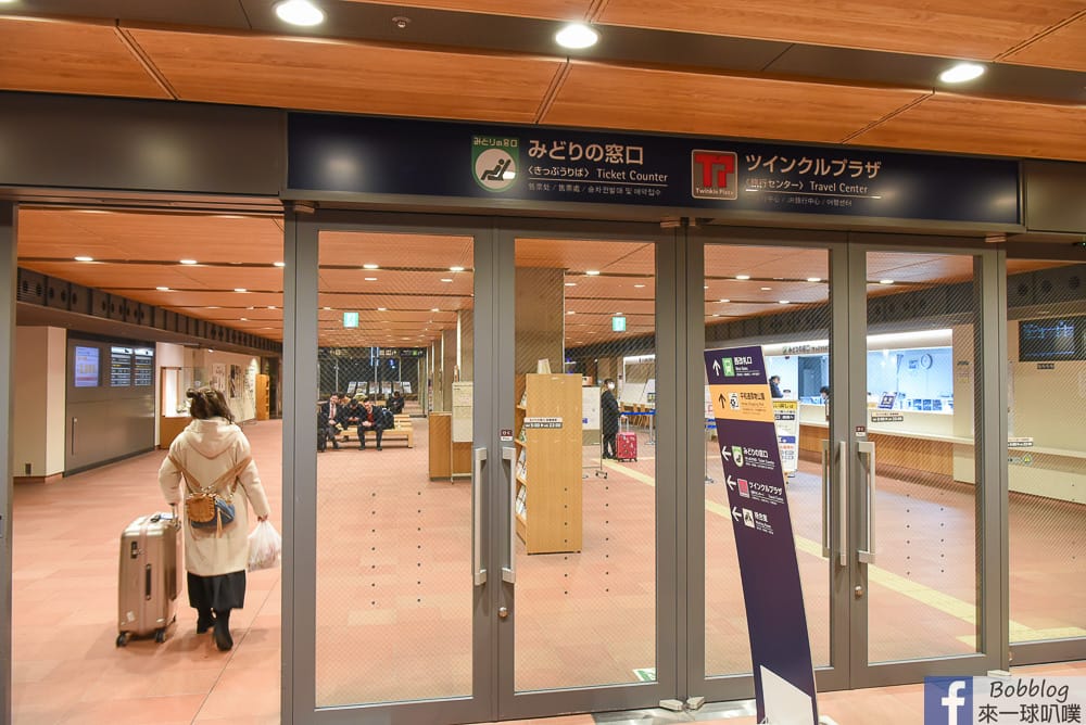 Asahikawa-go-to-sapporo-4