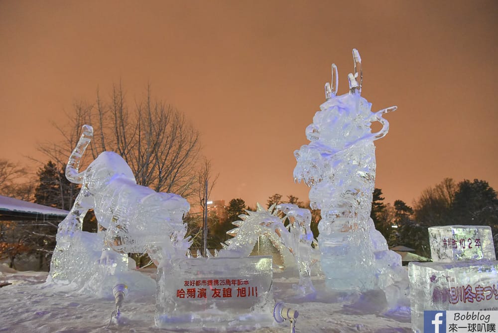 Asahikawa-ice-festival-16