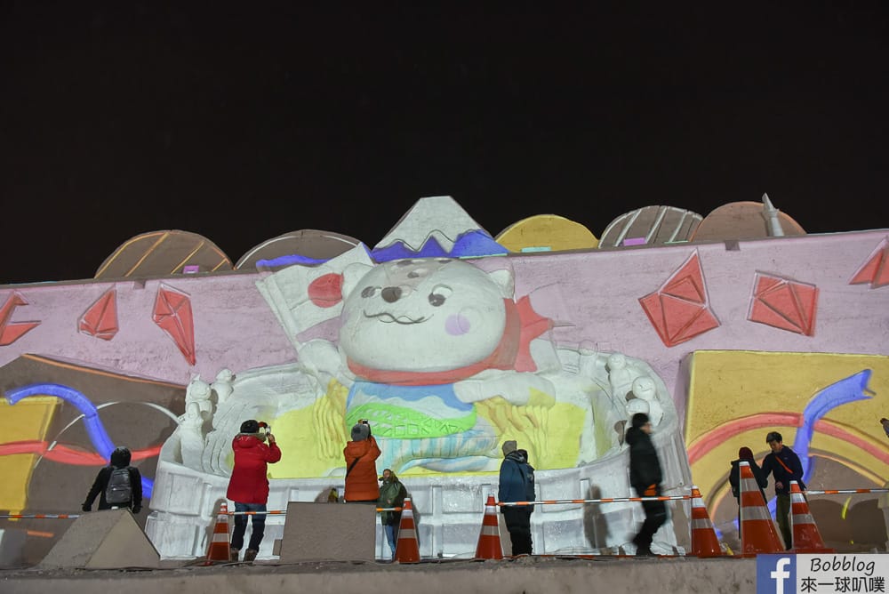 Asahikawa-ice-festival-25