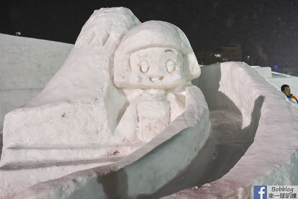 Asahikawa-ice-festival-28