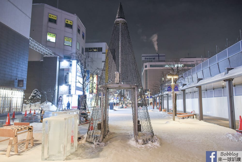 Asahikawa-ice-festival-3