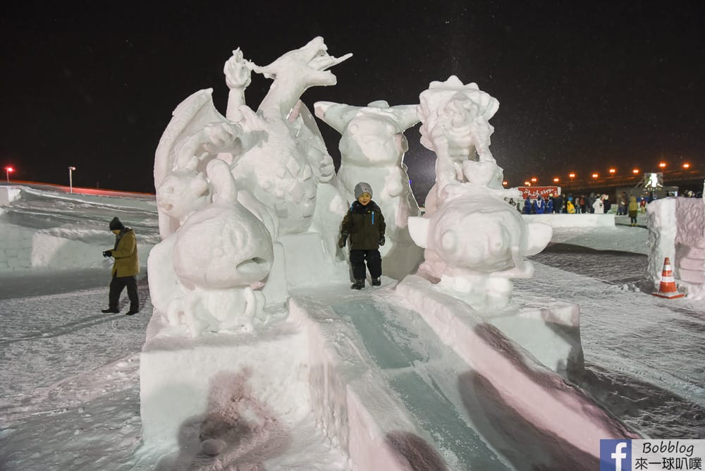 Asahikawa-ice-festival-33