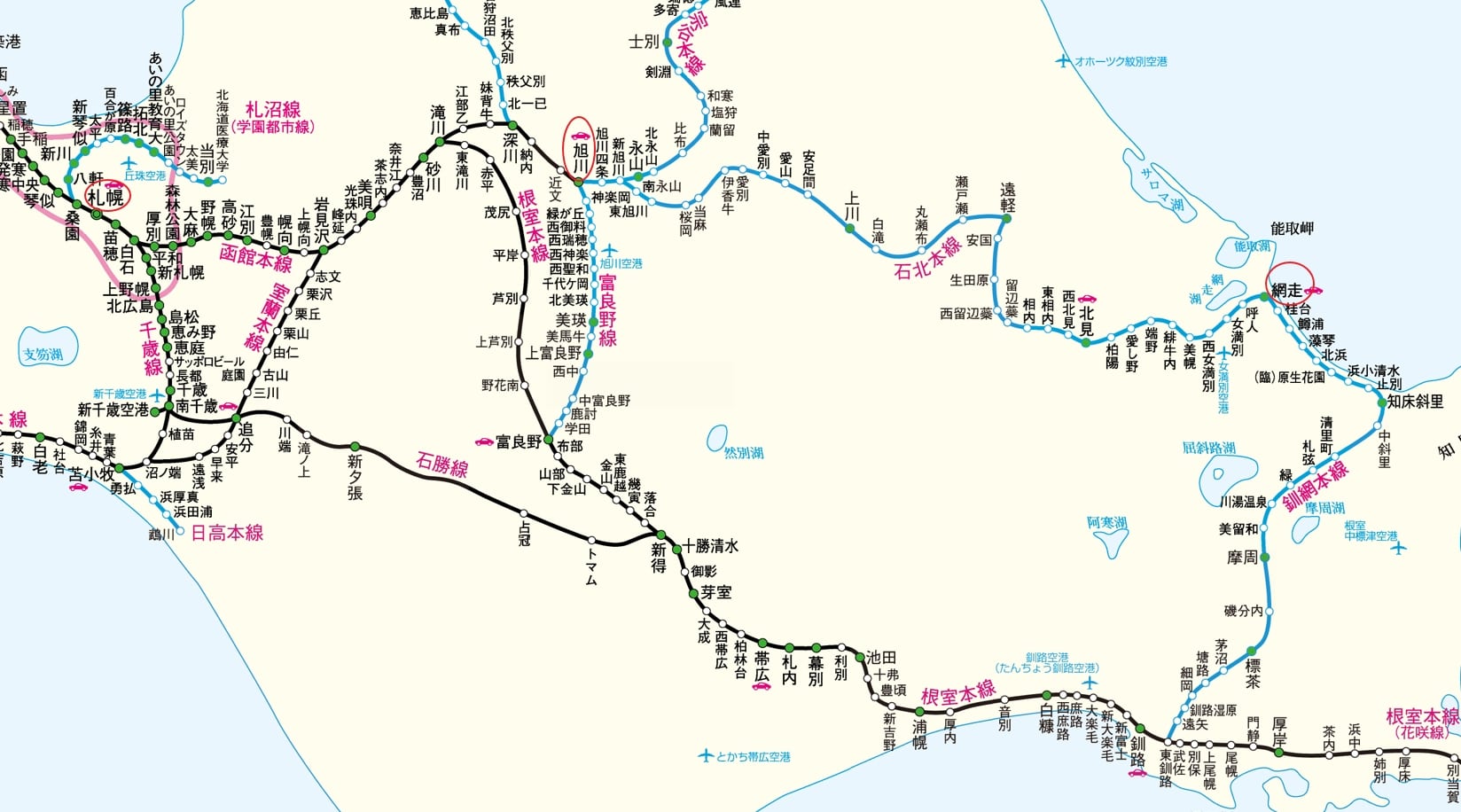 札幌到旭川網走JR鐵路交通|特急列車鄂霍次克號介紹、搭乘心得
