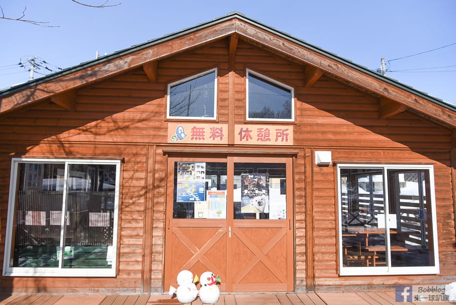 Asahikawa-zoo-33