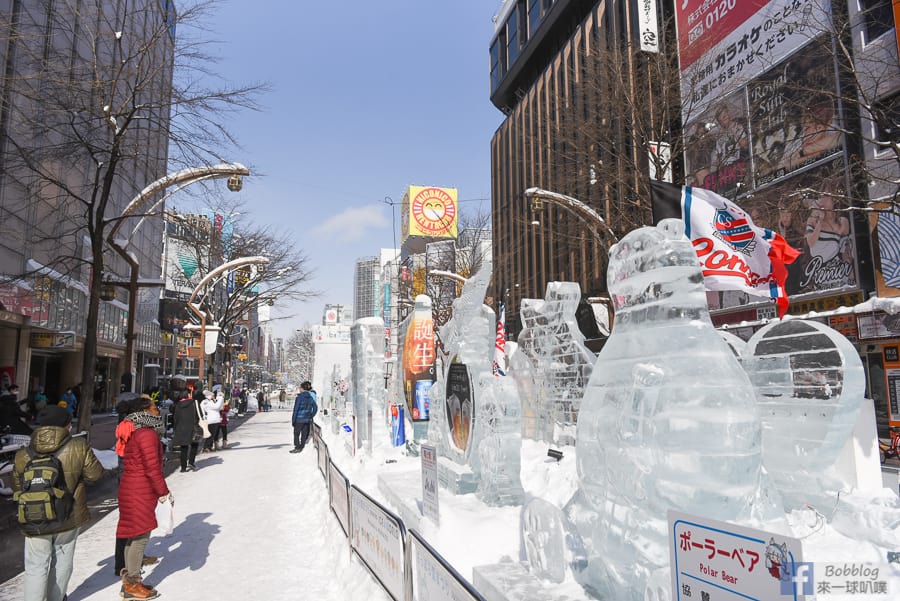 SUSUKINO-ICE-8