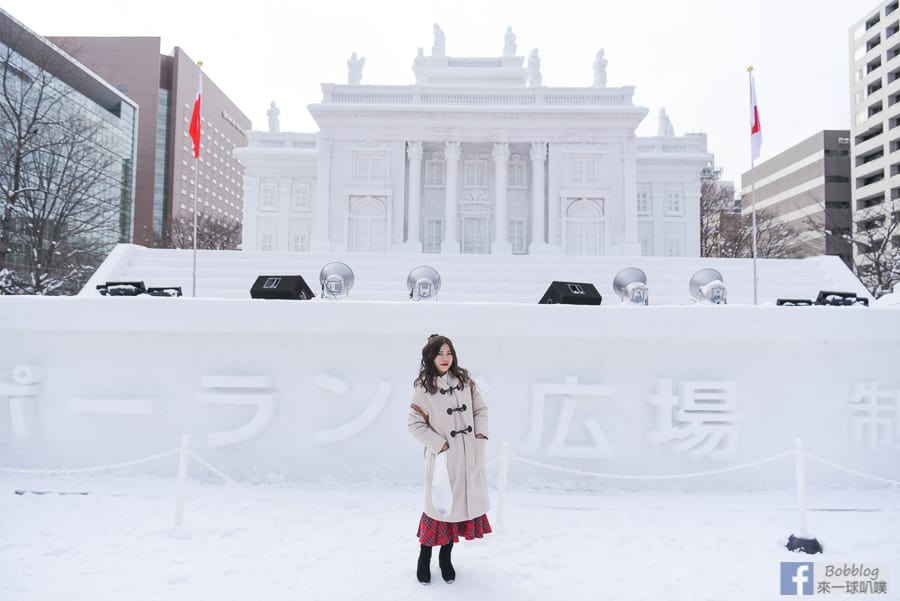 sapporo-ice-festival-22