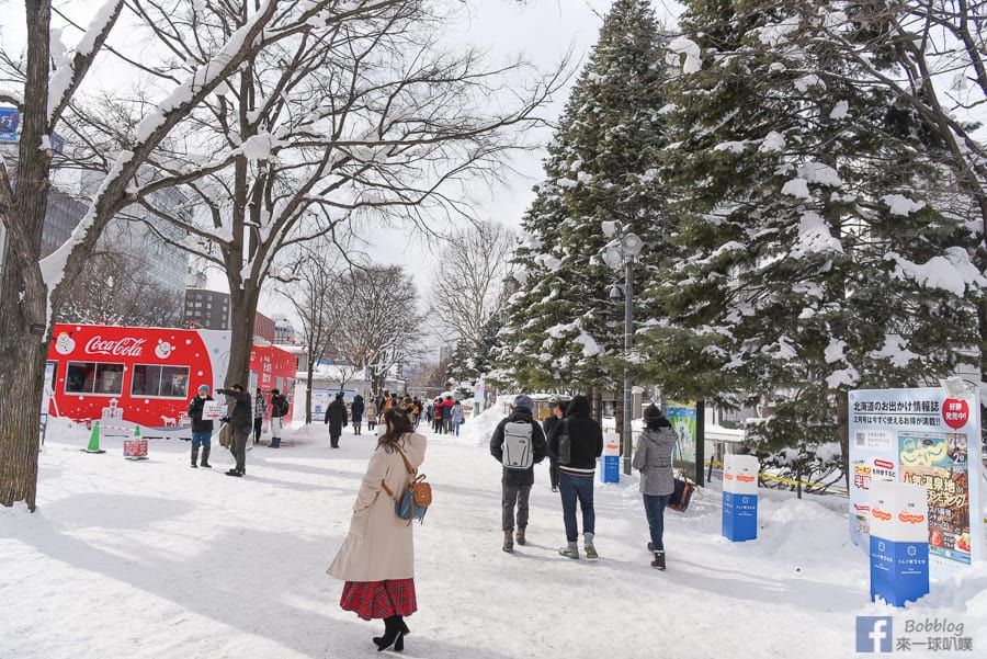 sapporo-ice-festival-3